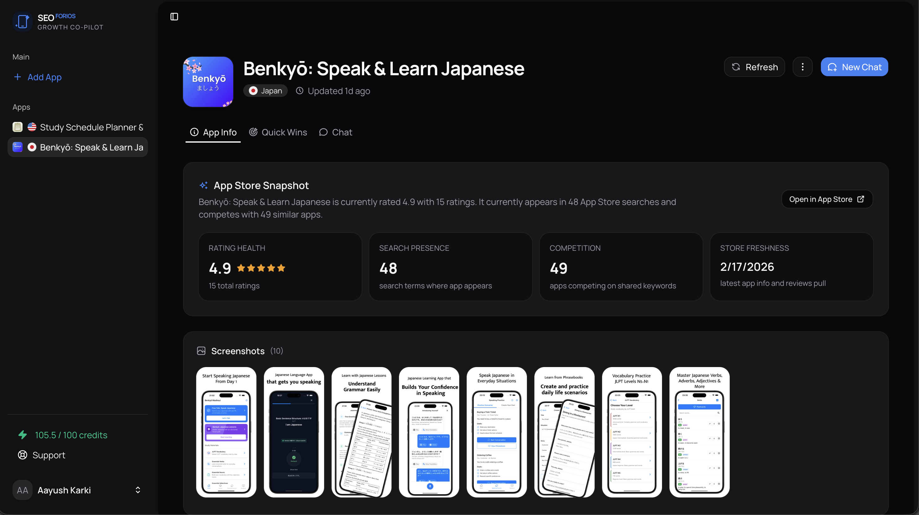 Site Snapshot screenshot