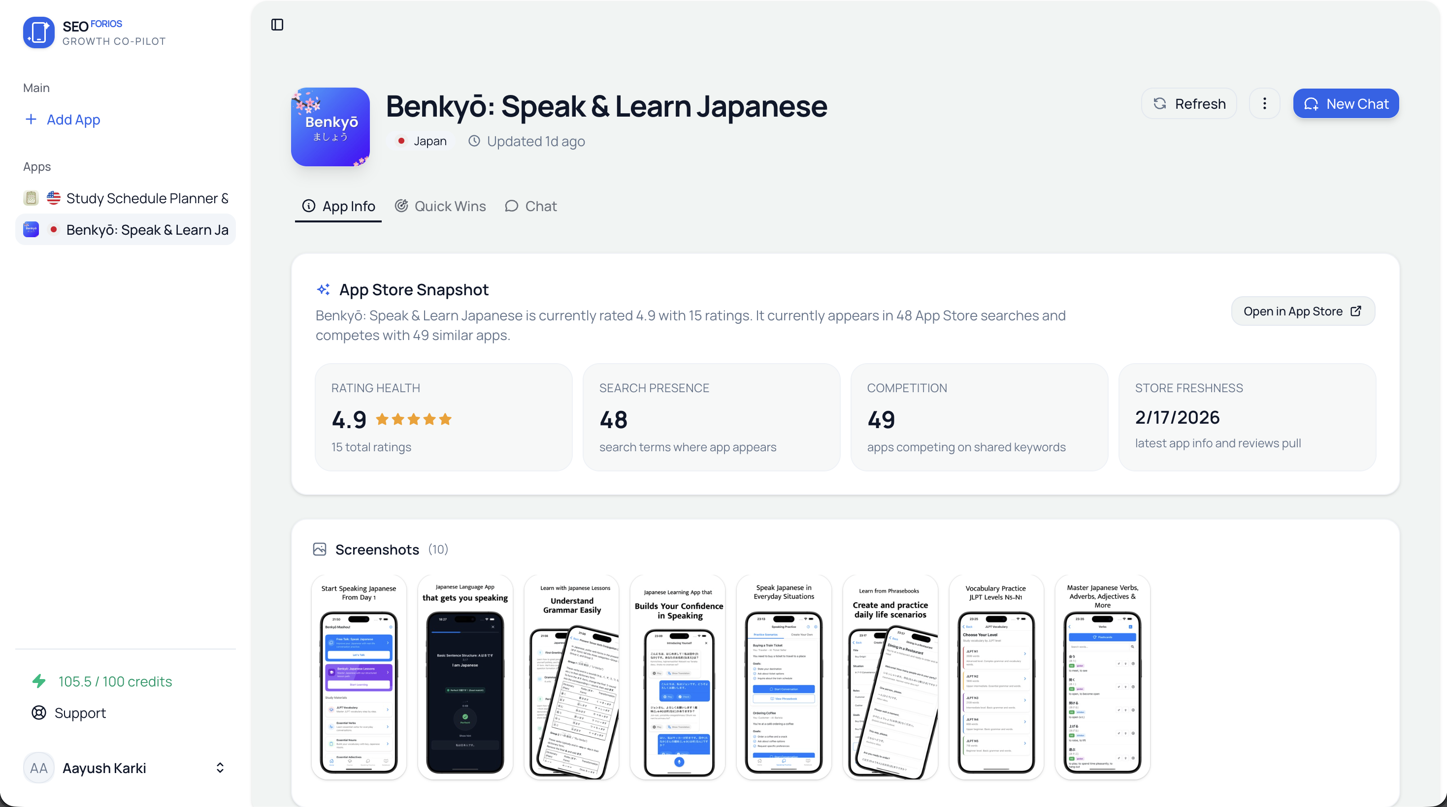 Site Snapshot screenshot