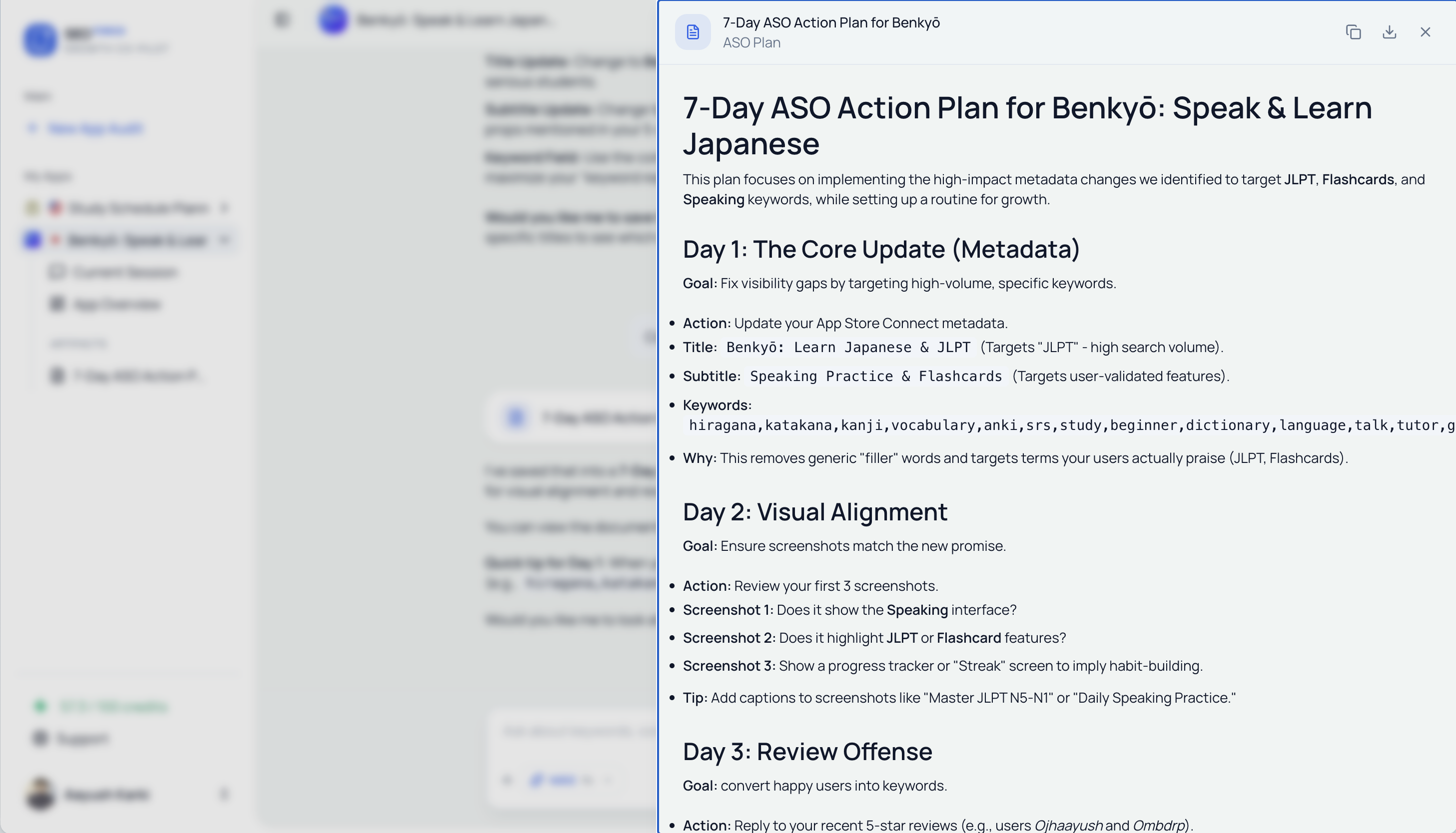 Artifacts screenshot