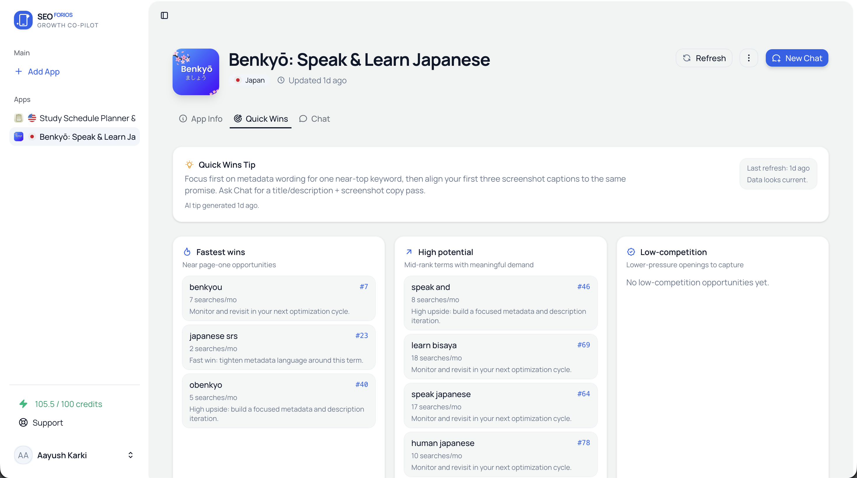 Quick Wins screenshot